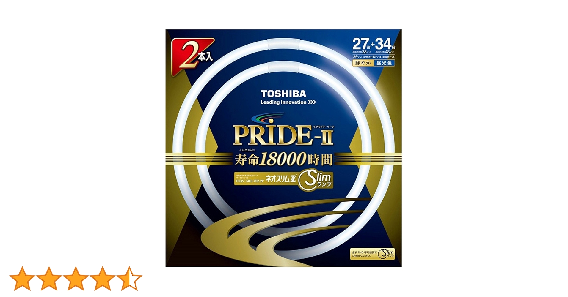 Amazon.co.jp: 東芝(TOSHIBA) 丸形スリム蛍光灯(FHC) ネオスリムZ Amazon.co.jp: 東芝(TOSHIBA) 丸形スリム蛍光灯(FHC) ネオスリムZ